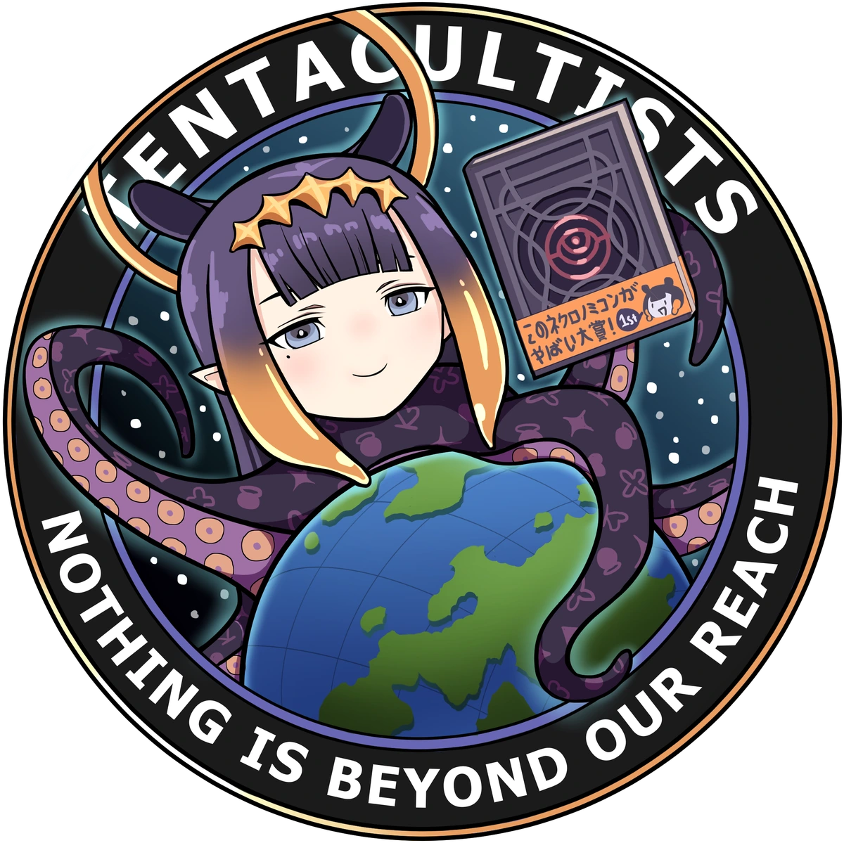 Tentacultist Patch