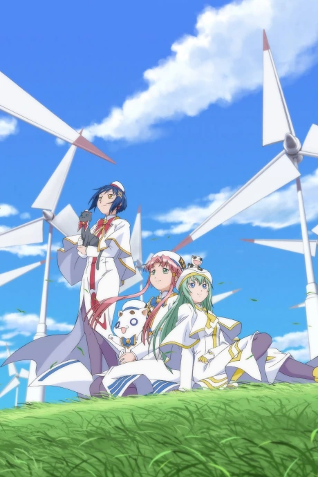 ARIA The ORIGINATION was first aired exactly 18 years ago from today.