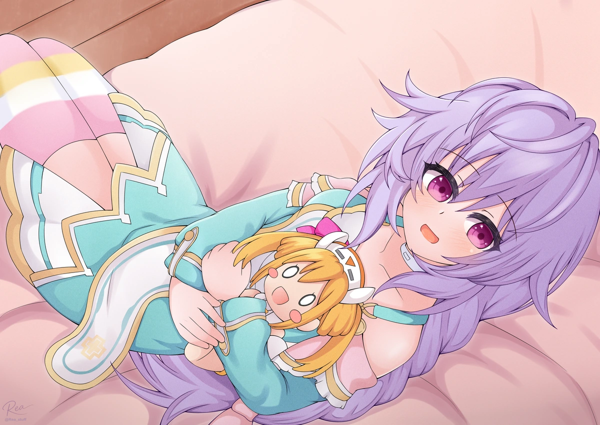 Plutia Hugging Her Orange Heart Plushie [Rea_stuff]