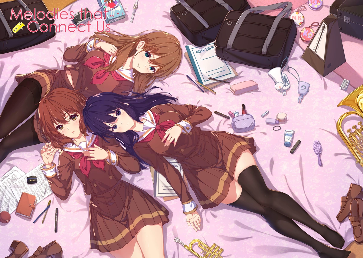 Press Any Key to Start (by Kurenaiz)