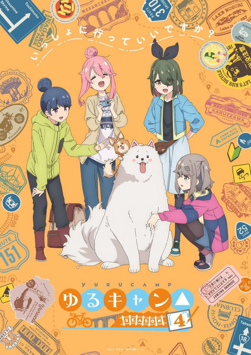 Yuru Camp Season 4 Teaser Visual