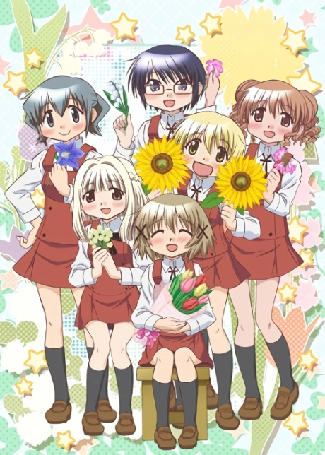 Hidamari Sketch x ☆☆☆ was first aired exactly 16 years ago from today.