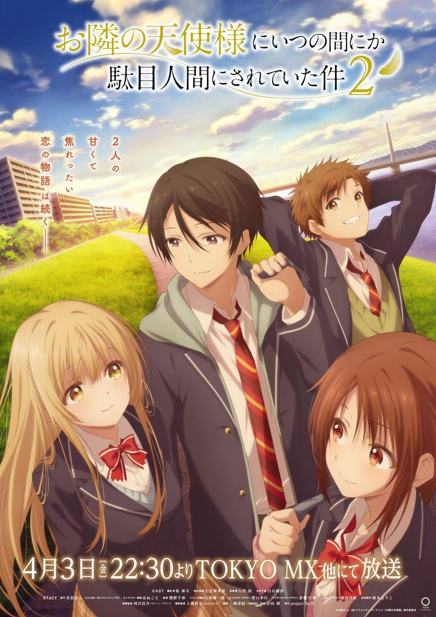 The Angel Next Door Spoils Me Rotten Season 2 New Key Visual