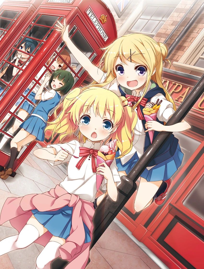 きんいろテレフォン by ユメのオワリ [Kinmoza]